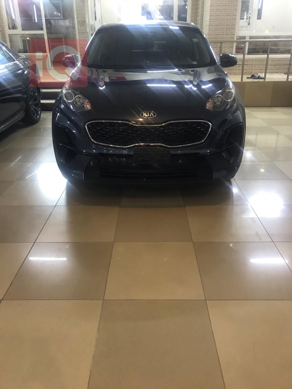 کیا سپۆرتاج